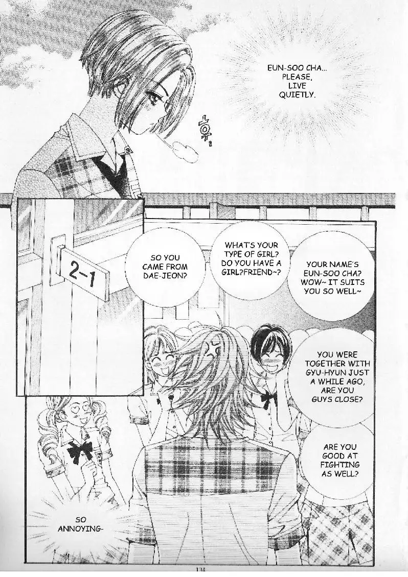 Boy of the Female Wolf Chapter 5 13